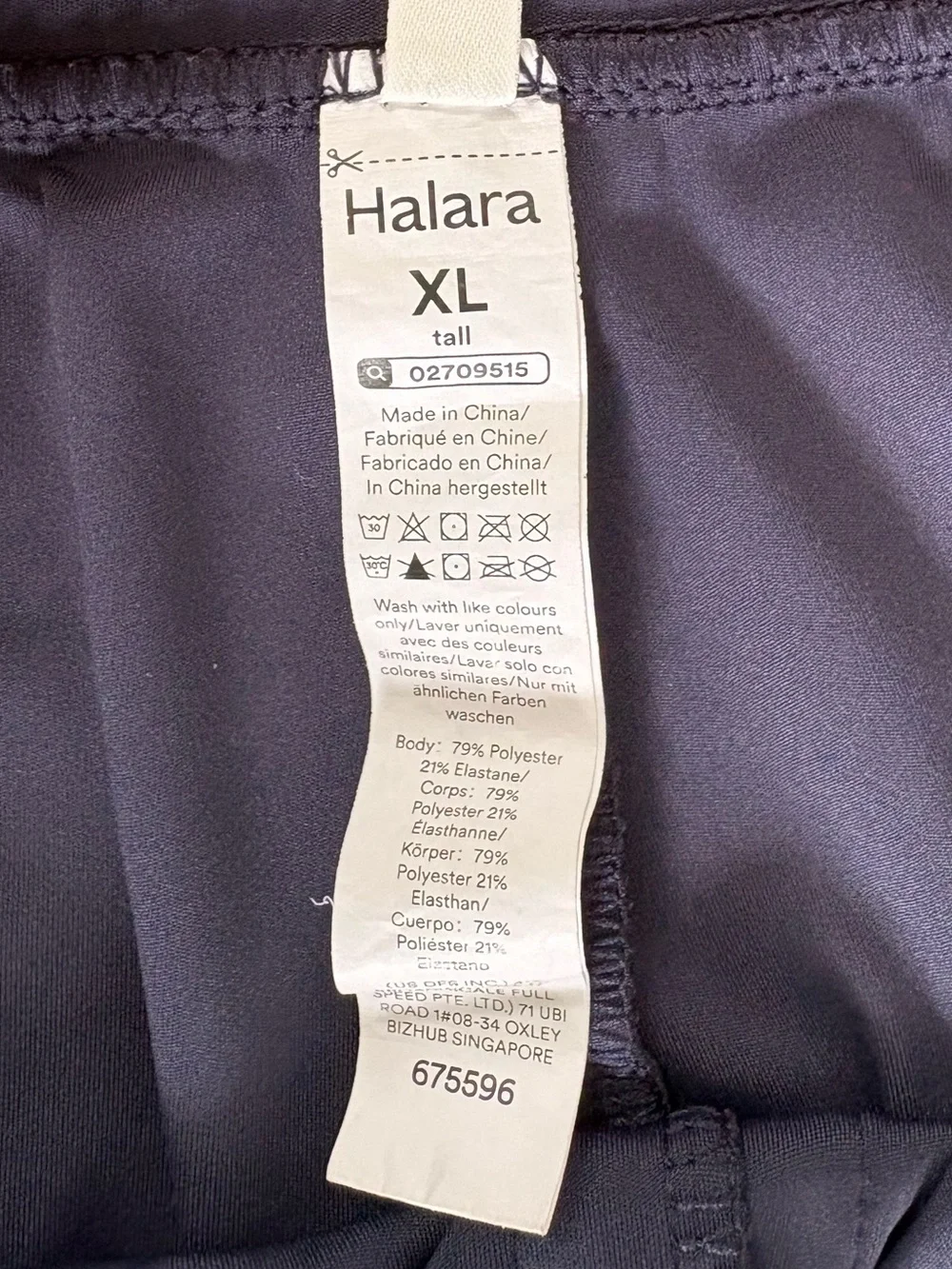 Halara DayStretch High Waisted Straight Leg Pants XL Tall Midnight Blue Pockets